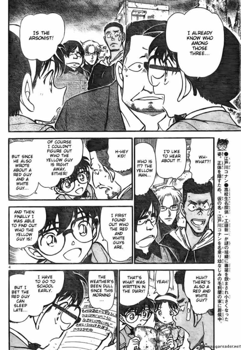 Read Detective Conan Chapter 624 New Neighbor - Page 4 For Free In The Highest Quality