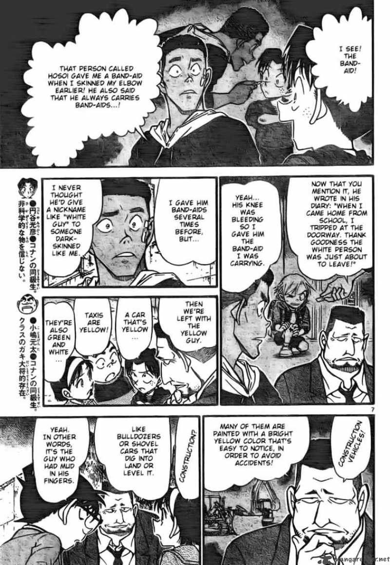 Read Detective Conan Chapter 624 New Neighbor - Page 7 For Free In The Highest Quality