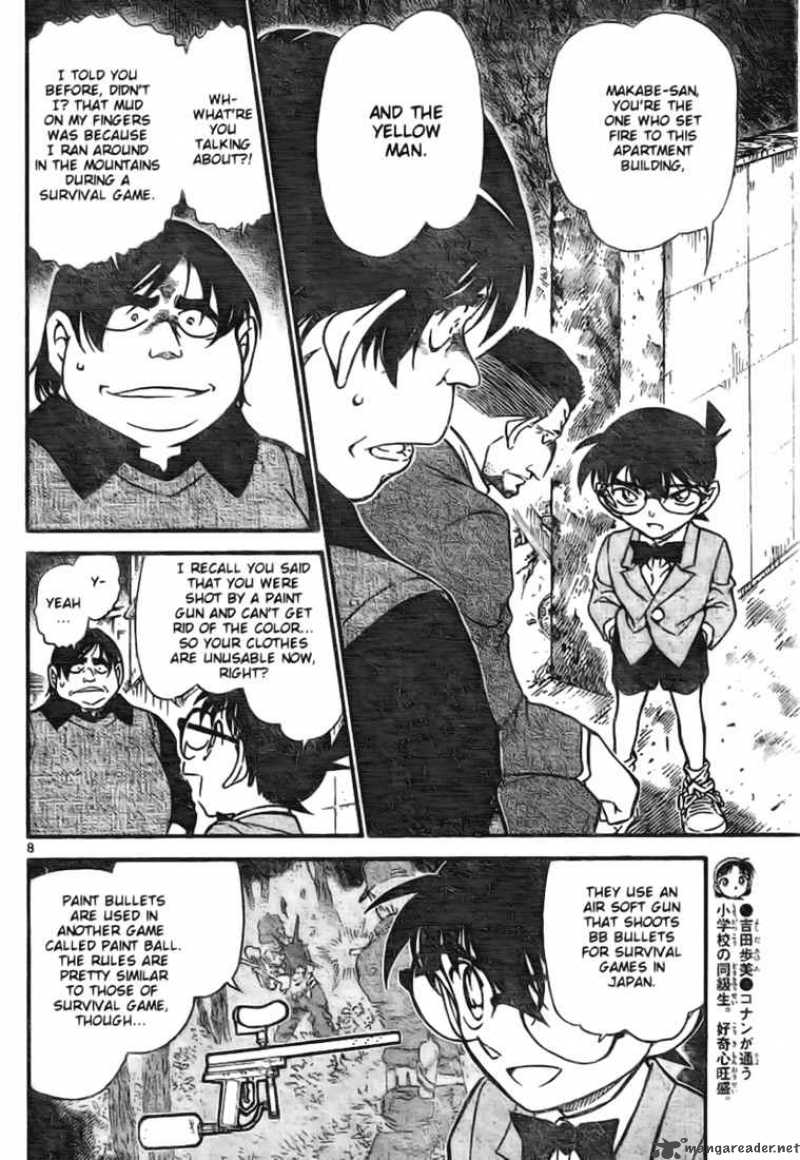 Read Detective Conan Chapter 624 New Neighbor - Page 8 For Free In The Highest Quality