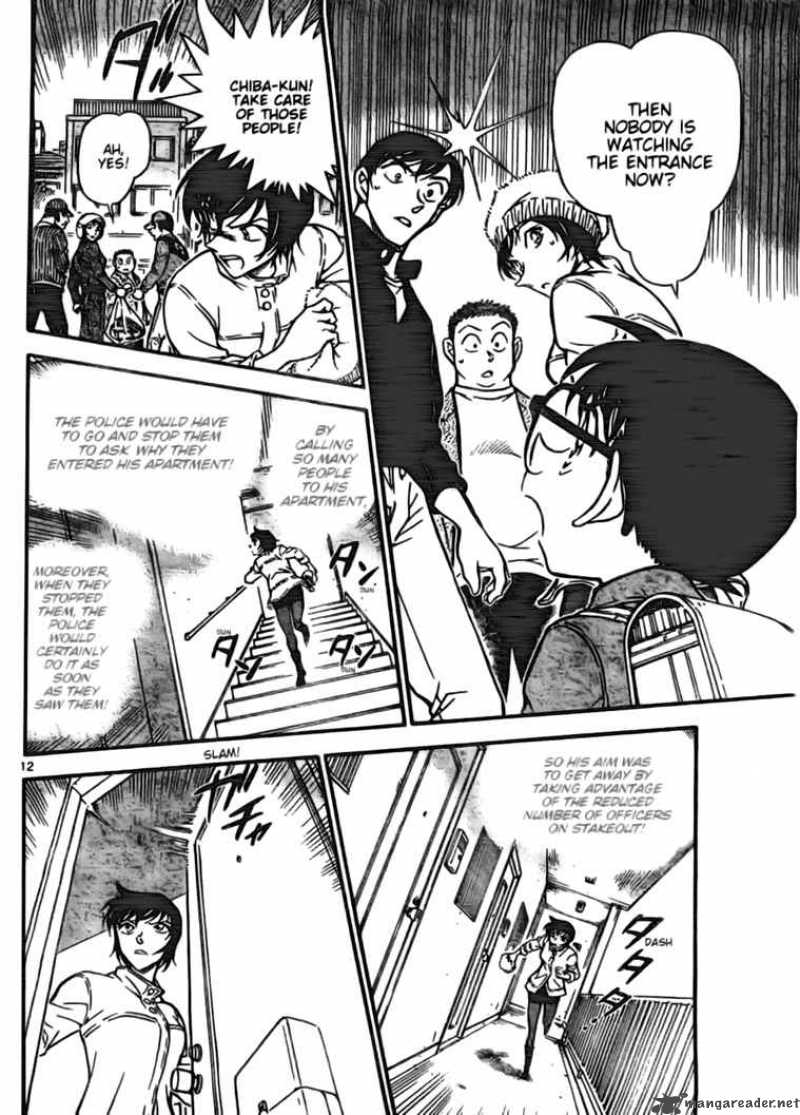 detective_conan_625_12