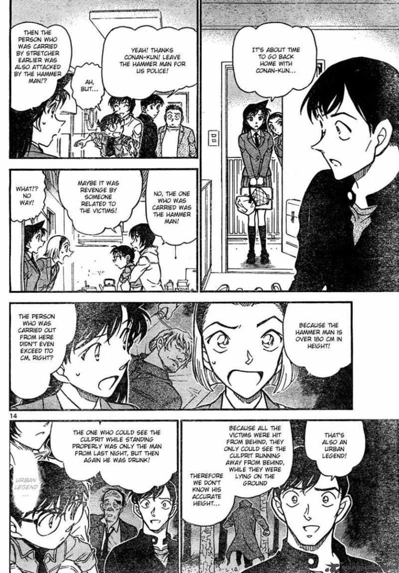 Read Detective Conan Chapter 626 Delivered Malice - Page 14 For Free In The Highest Quality