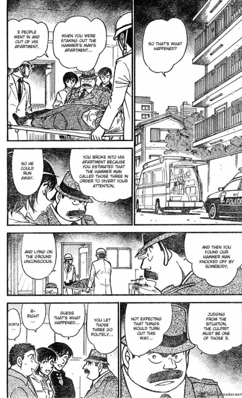 Read Detective Conan Chapter 626 Delivered Malice - Page 3 For Free In The Highest Quality