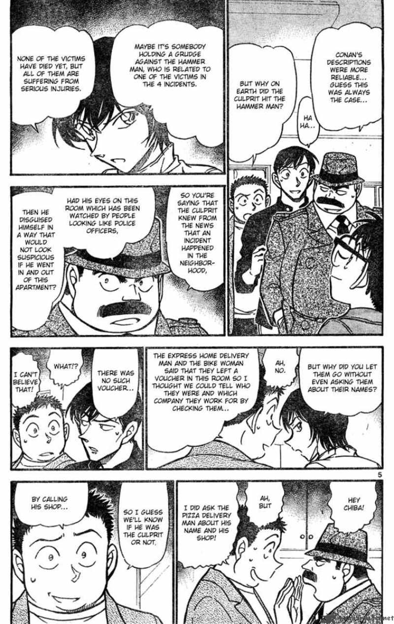 Read Detective Conan Chapter 626 Delivered Malice - Page 5 For Free In The Highest Quality
