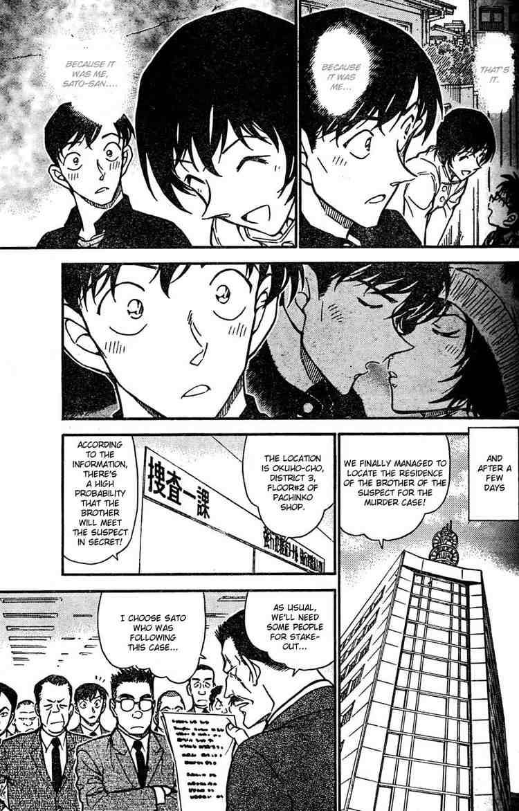 Read Detective Conan Chapter 627 Hammer Man Identity - Page 15 For Free In The Highest Quality