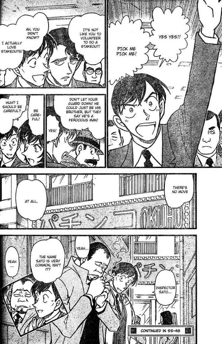 Read Detective Conan Chapter 627 Hammer Man Identity - Page 16 For Free In The Highest Quality