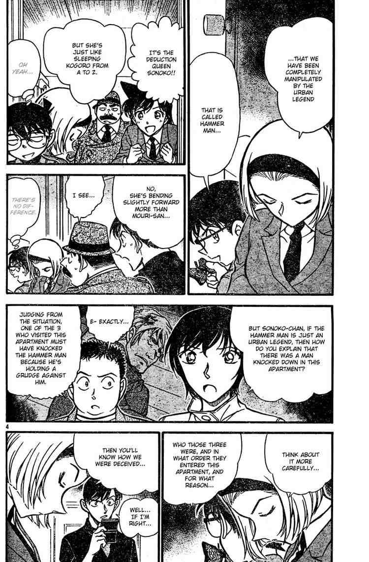 Read Detective Conan Chapter 627 Hammer Man Identity - Page 4 For Free In The Highest Quality