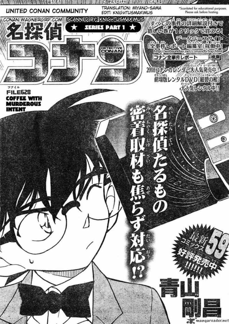 Read Detective Conan Chapter 628 Coffee with Murderous Intent - Page 1 For Free In The Highest Quality