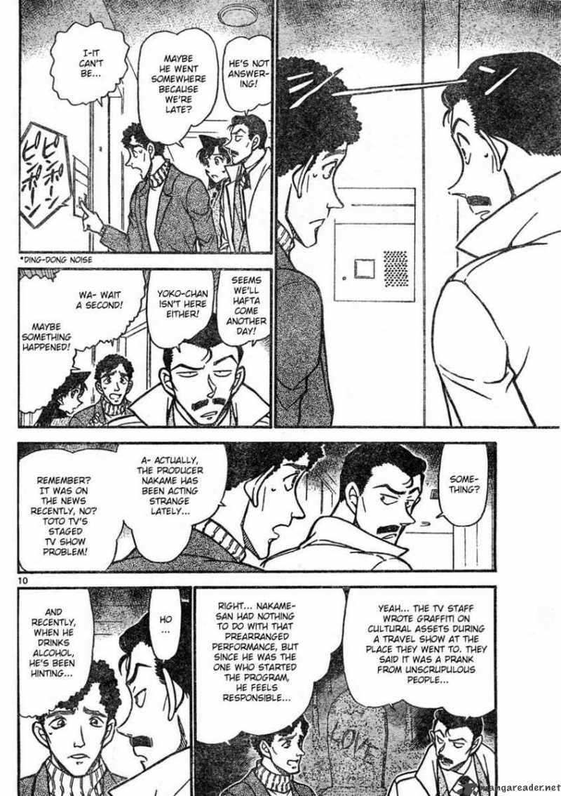 Read Detective Conan Chapter 628 Coffee with Murderous Intent - Page 10 For Free In The Highest Quality