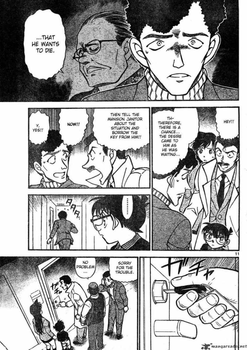 Read Detective Conan Chapter 628 Coffee with Murderous Intent - Page 11 For Free In The Highest Quality
