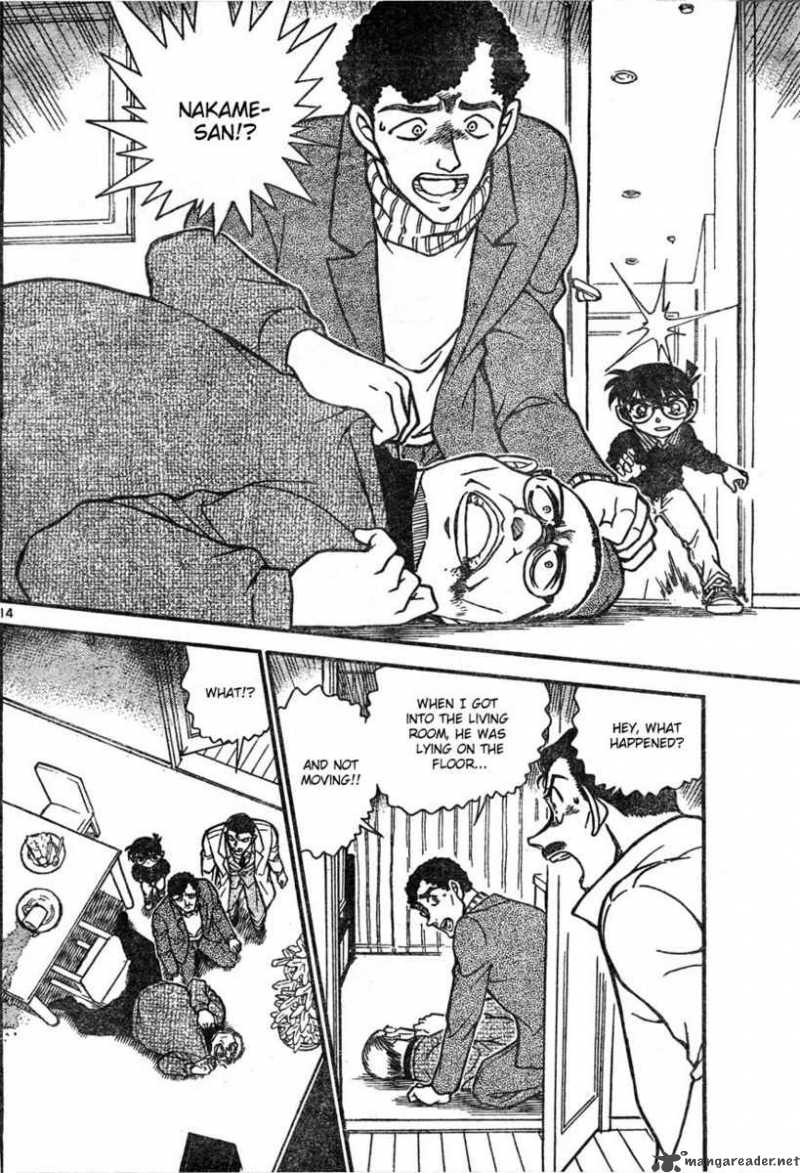 Read Detective Conan Chapter 628 Coffee with Murderous Intent - Page 14 For Free In The Highest Quality