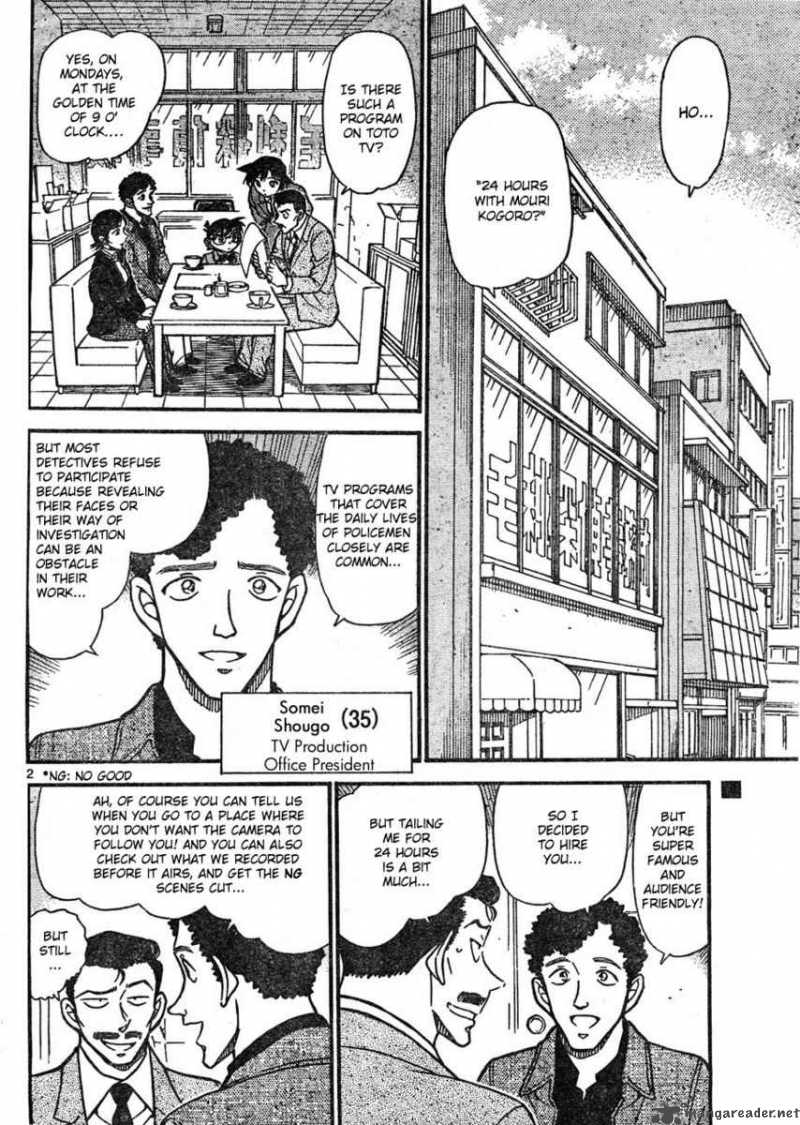 Read Detective Conan Chapter 628 Coffee with Murderous Intent - Page 2 For Free In The Highest Quality