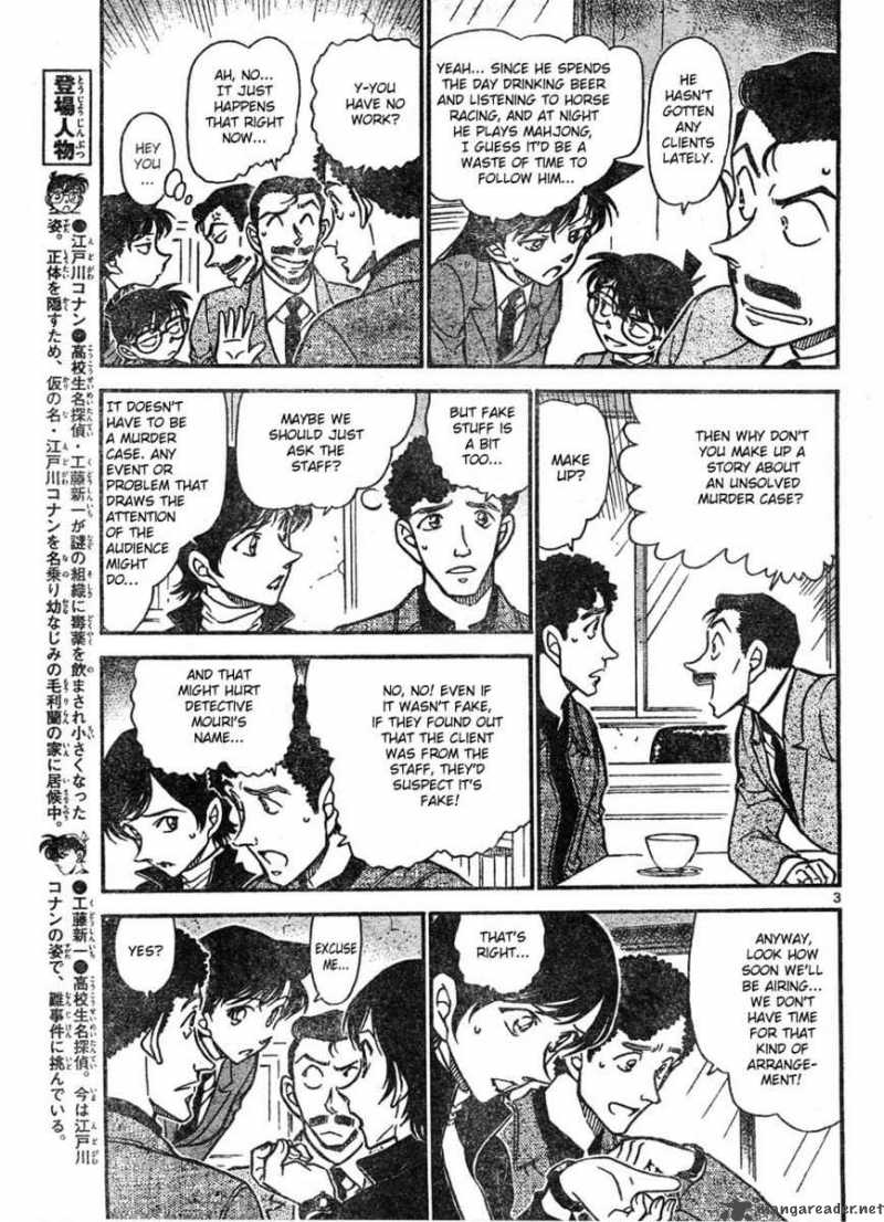 Read Detective Conan Chapter 628 Coffee with Murderous Intent - Page 3 For Free In The Highest Quality