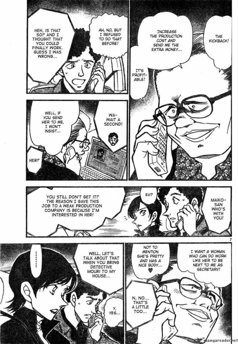 Read Detective Conan Chapter 628 Coffee with Murderous Intent - Page 7 For Free In The Highest Quality