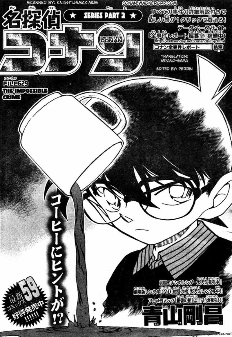 Read Detective Conan Chapter 629 The Impossible Crime - Page 1 For Free In The Highest Quality