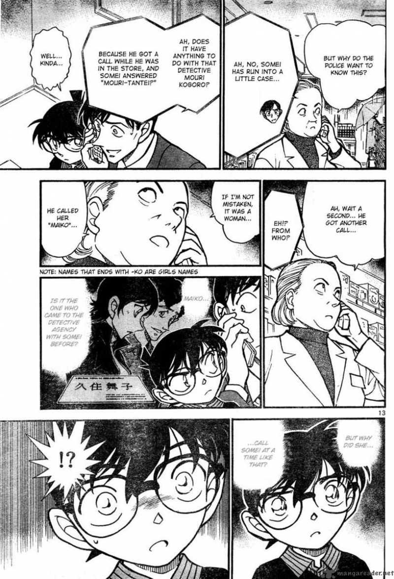 Read Detective Conan Chapter 629 The Impossible Crime - Page 13 For Free In The Highest Quality