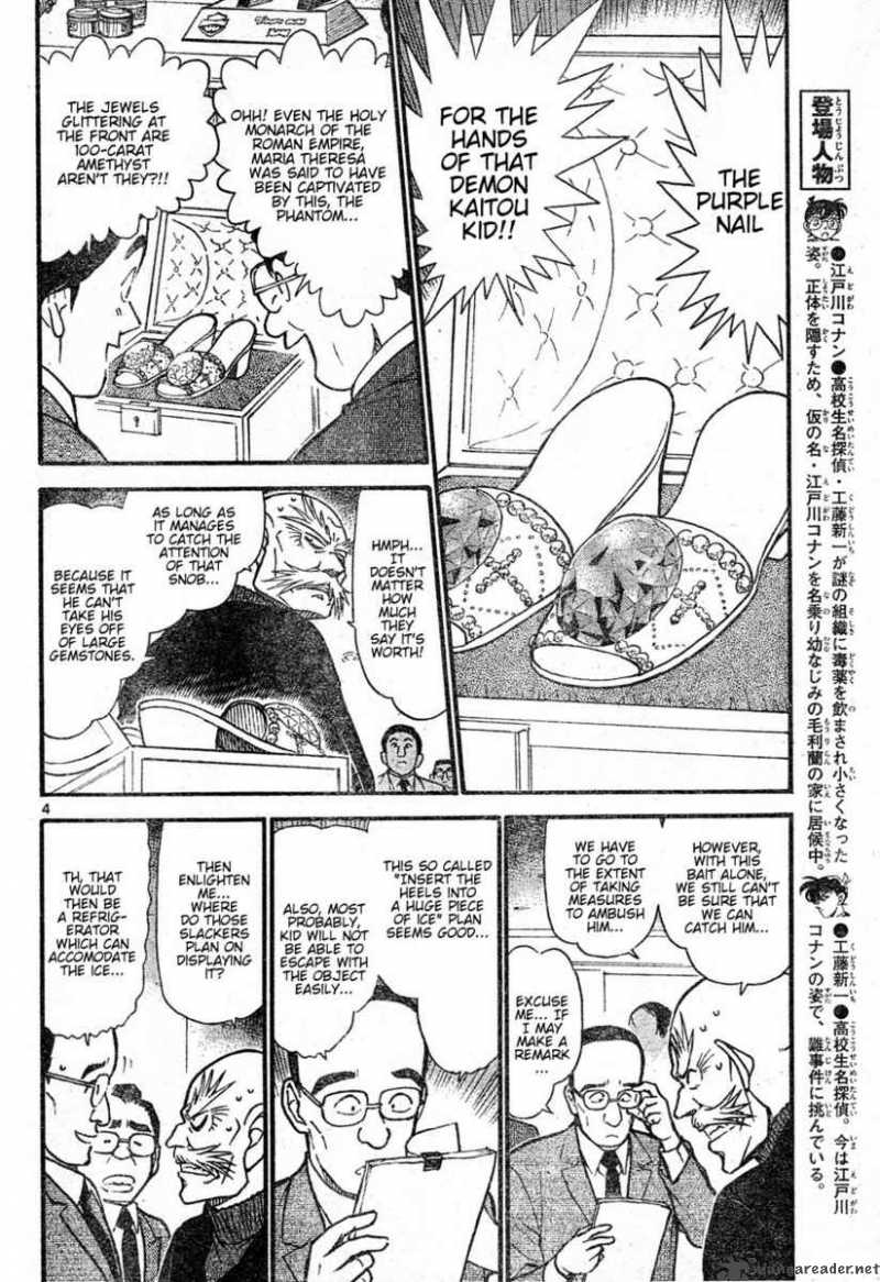 Read Detective Conan Chapter 631 Purple Nail - Page 4 For Free In The Highest Quality