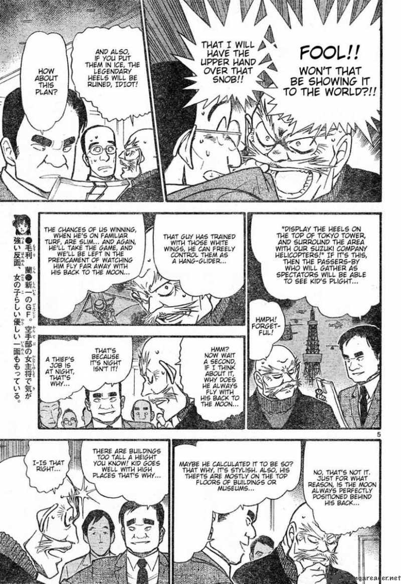 Read Detective Conan Chapter 631 Purple Nail - Page 5 For Free In The Highest Quality