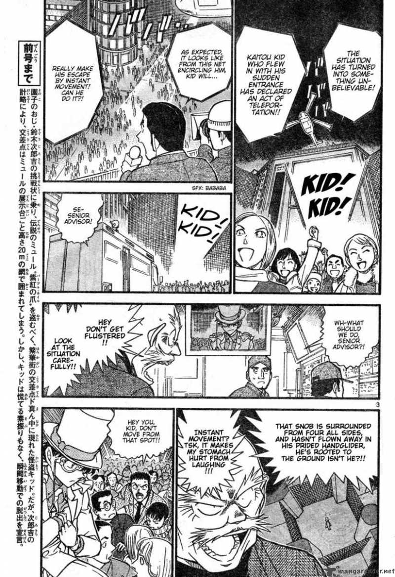 Read Detective Conan Chapter 632 Instant Movement - Page 3 For Free In The Highest Quality