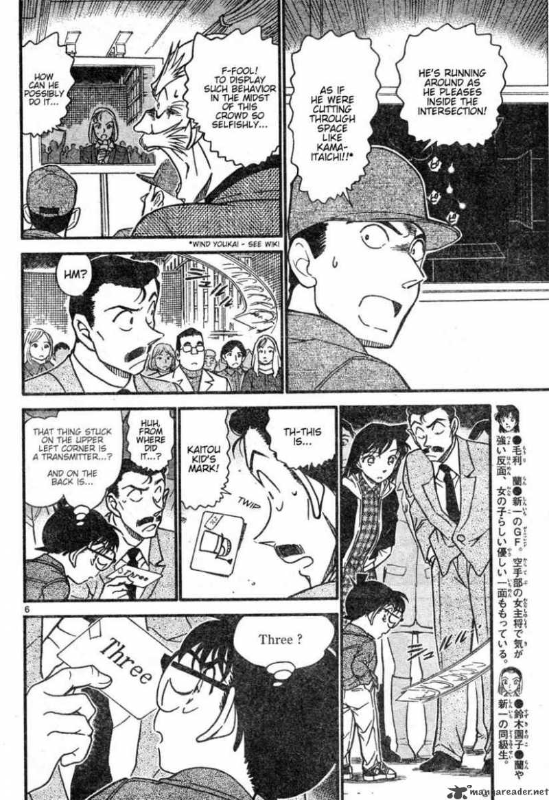 detective_conan_632_6