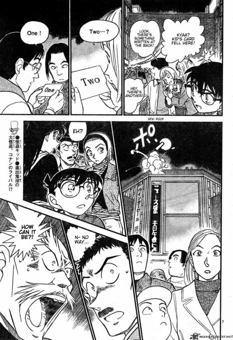 Read Detective Conan Chapter 632 Instant Movement - Page 7 For Free In The Highest Quality