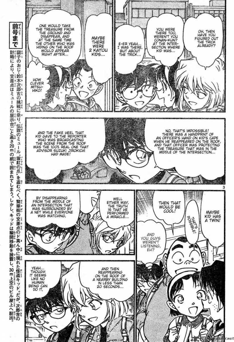 Read Detective Conan Chapter 633 The 3 Taboos - Page 3 For Free In The Highest Quality