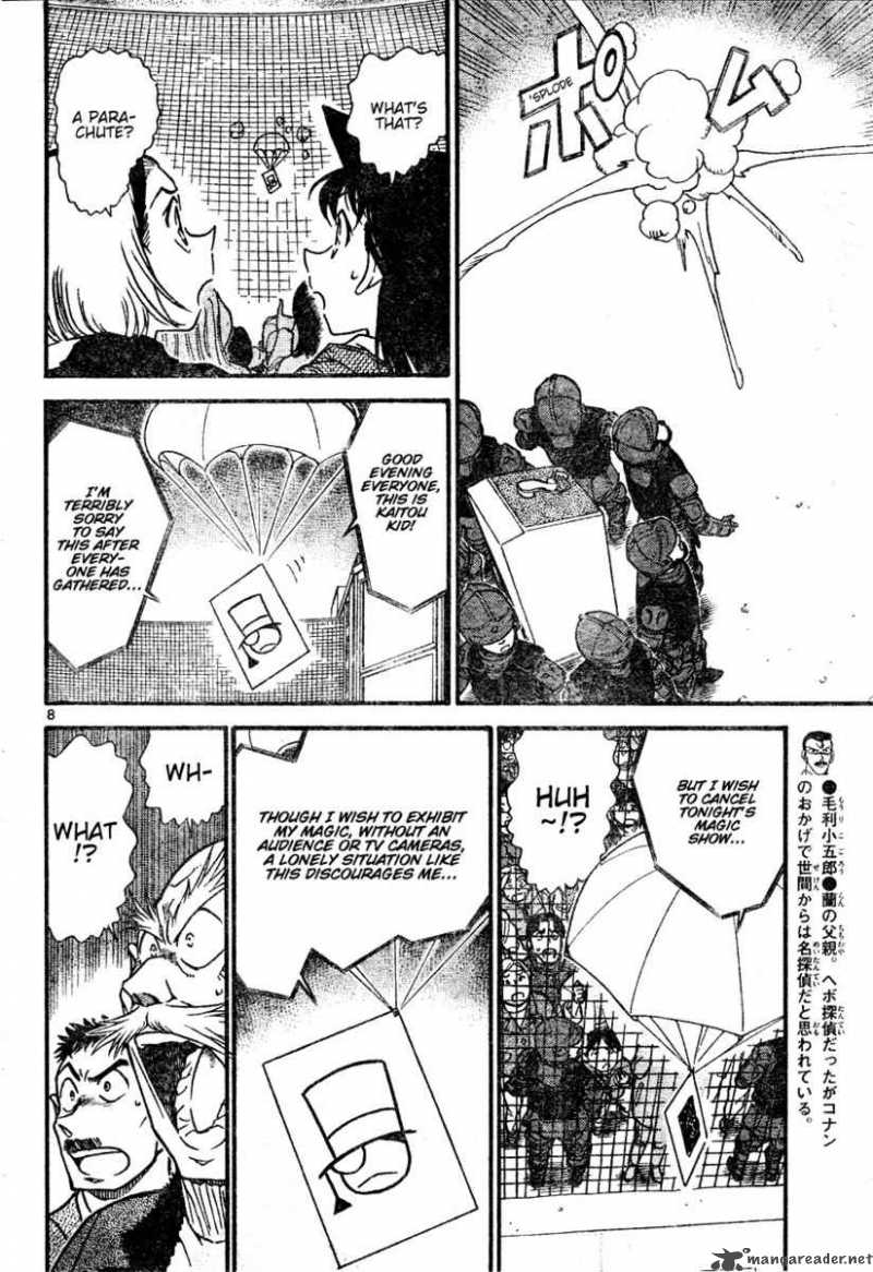 Read Detective Conan Chapter 633 The 3 Taboos - Page 8 For Free In The Highest Quality