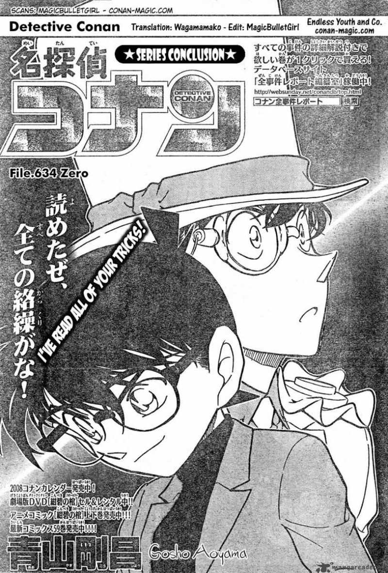 Read Detective Conan Chapter 634 Zero - Page 1 For Free In The Highest Quality