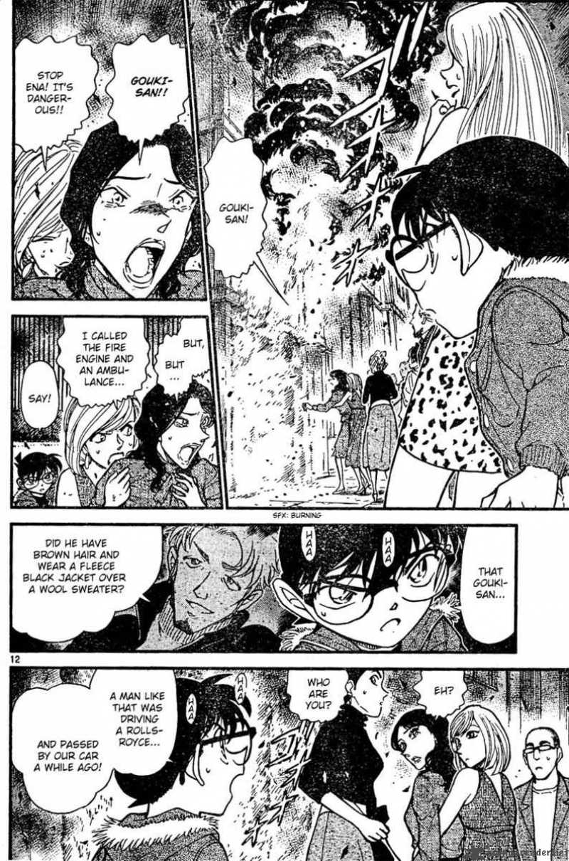 Read Detective Conan Chapter 635 Burn - Page 12 For Free In The Highest Quality