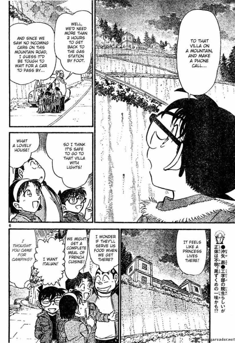 Read Detective Conan Chapter 635 Burn - Page 6 For Free In The Highest Quality
