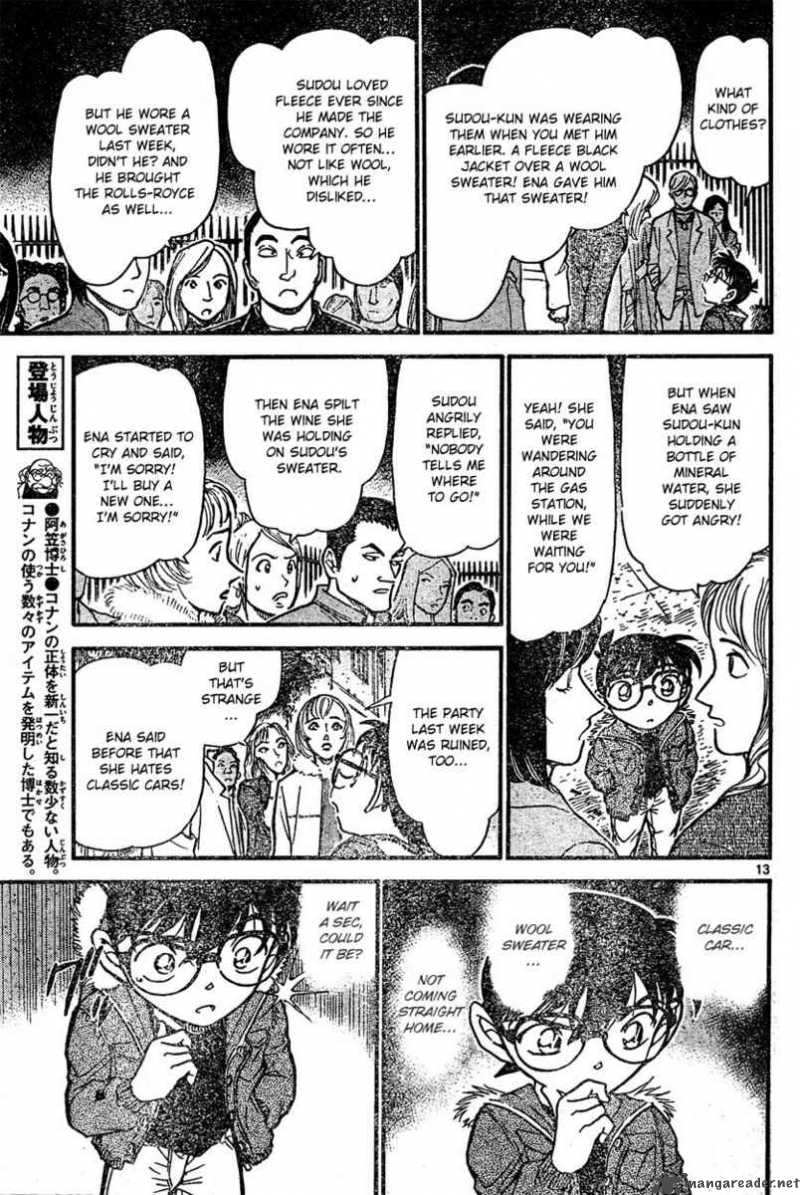Read Detective Conan Chapter 636 Spark - Page 13 For Free In The Highest Quality