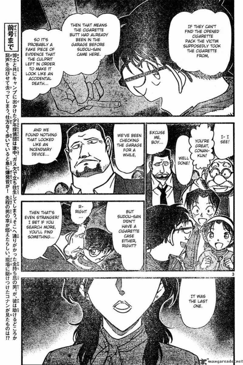 Read Detective Conan Chapter 636 Spark - Page 3 For Free In The Highest Quality