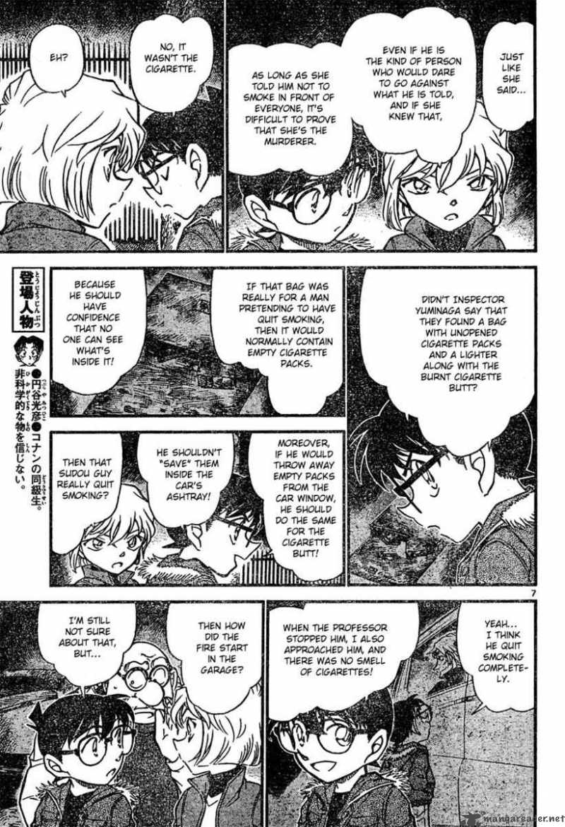 Read Detective Conan Chapter 636 Spark - Page 7 For Free In The Highest Quality