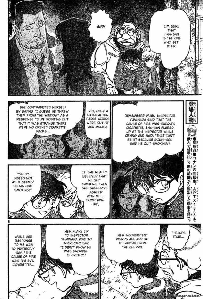 Read Detective Conan Chapter 636 Spark - Page 8 For Free In The Highest Quality