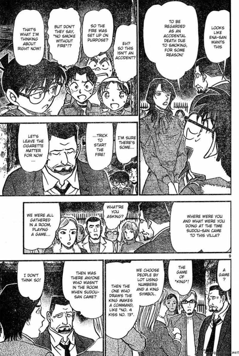 Read Detective Conan Chapter 636 Spark - Page 9 For Free In The Highest Quality