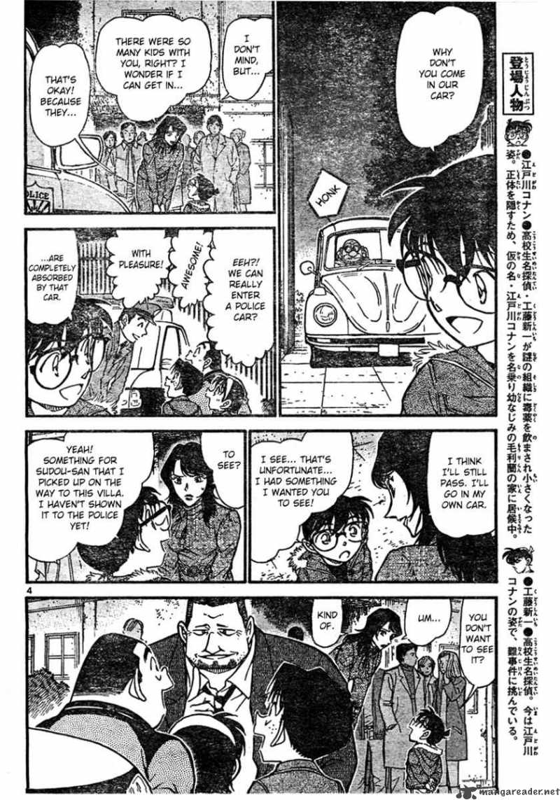 Read Detective Conan Chapter 637 Crackle - Page 4 For Free In The Highest Quality
