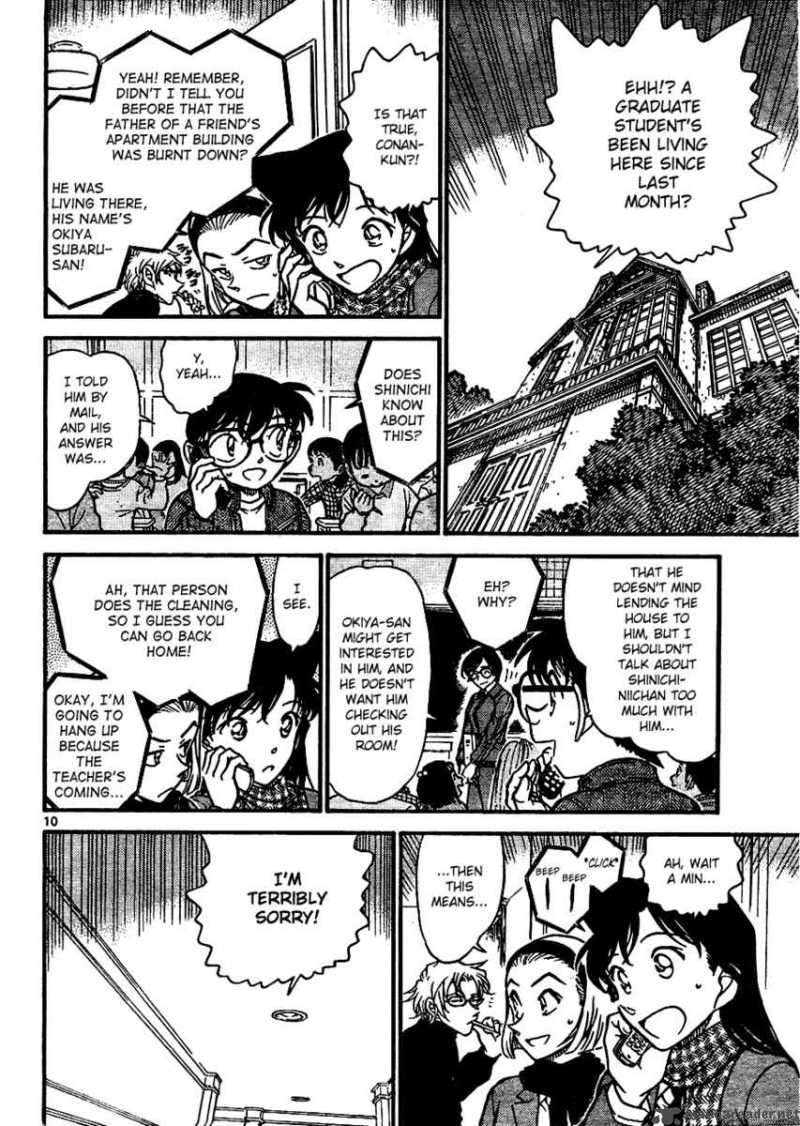 Read Detective Conan Chapter 638 Paper Plane - Page 10 For Free In The Highest Quality