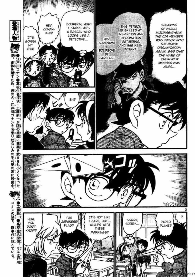 detective_conan_638_3