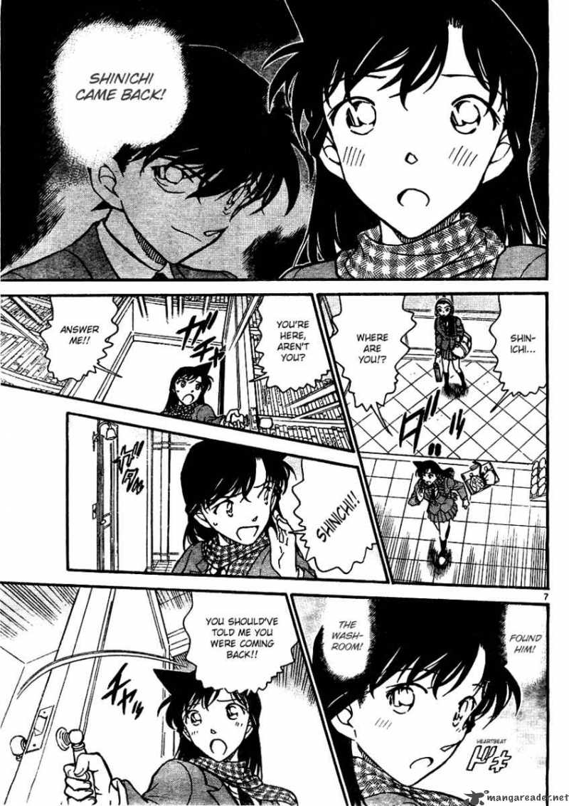 Read Detective Conan Chapter 638 Paper Plane - Page 7 For Free In The Highest Quality