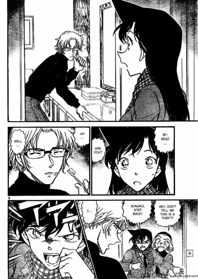 detective_conan_638_8