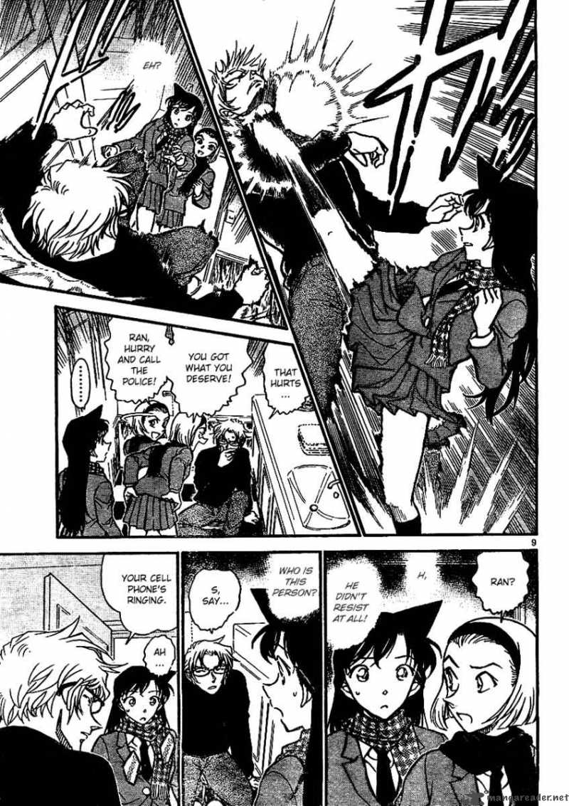 Read Detective Conan Chapter 638 Paper Plane - Page 9 For Free In The Highest Quality