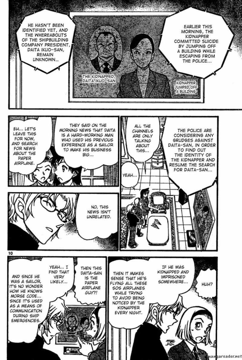 Read Detective Conan Chapter 639 What S The Message Hidden In The Markings?! - Page 10 For Free In The Highest Quality