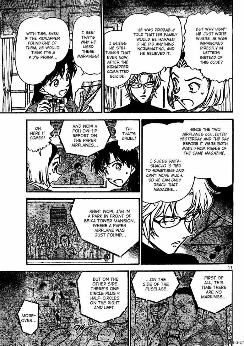 Read Detective Conan Chapter 639 What S The Message Hidden In The Markings?! - Page 11 For Free In The Highest Quality