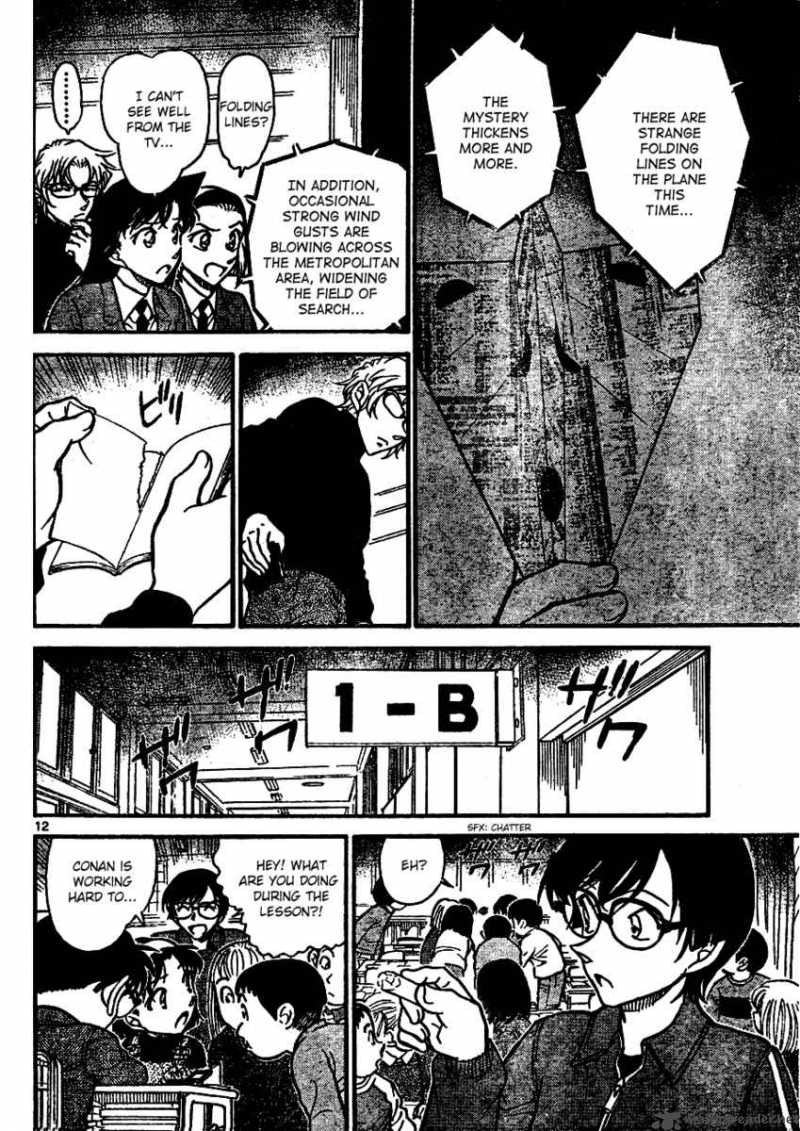 Read Detective Conan Chapter 639 What S The Message Hidden In The Markings?! - Page 12 For Free In The Highest Quality