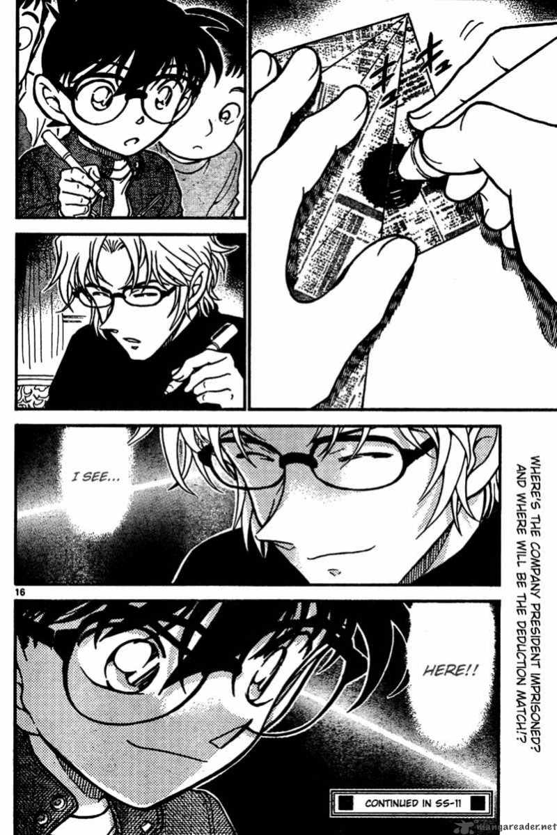 Read Detective Conan Chapter 639 - Page 16 For Free In The Highest Quality