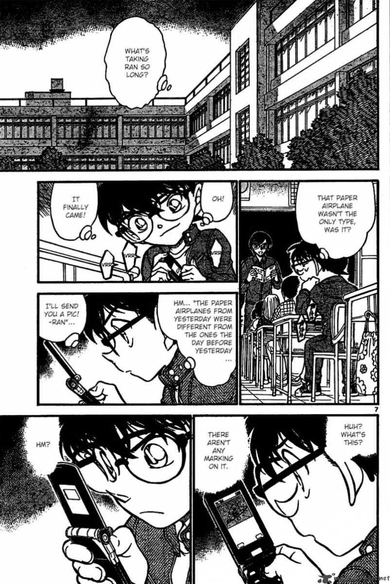 Read Detective Conan Chapter 639 - Page 7 For Free In The Highest Quality