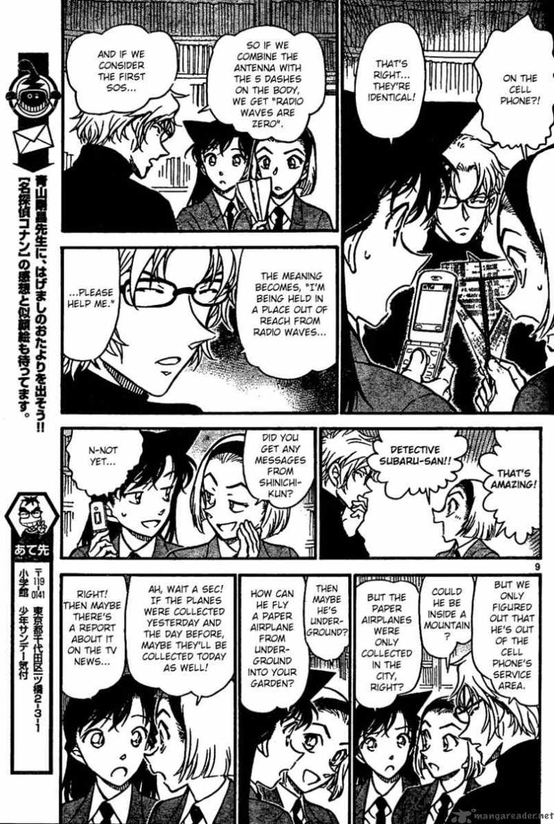 Read Detective Conan Chapter 639 What S The Message Hidden In The Markings?! - Page 9 For Free In The Highest Quality