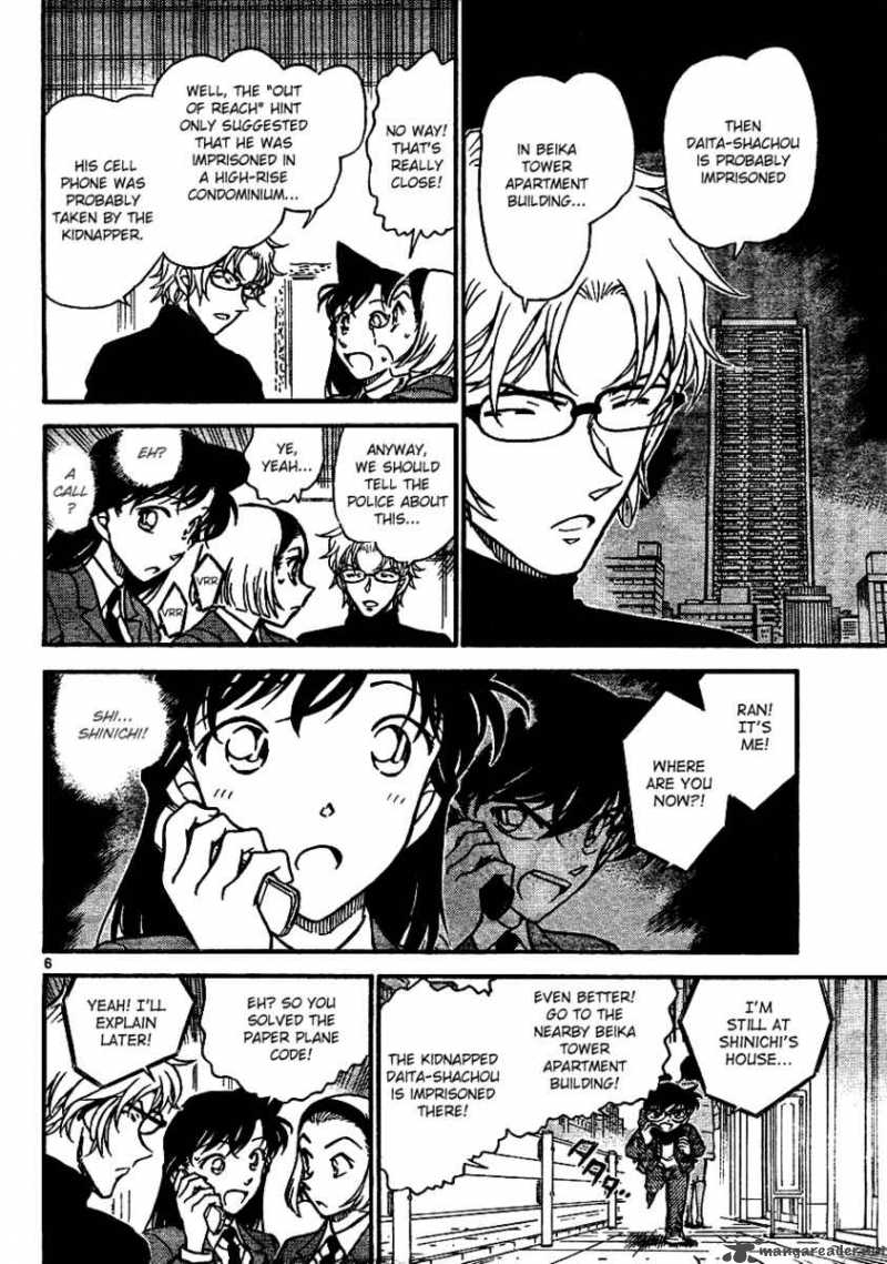 Read Detective Conan Chapter 640 Rescue - Page 6 For Free In The Highest Quality