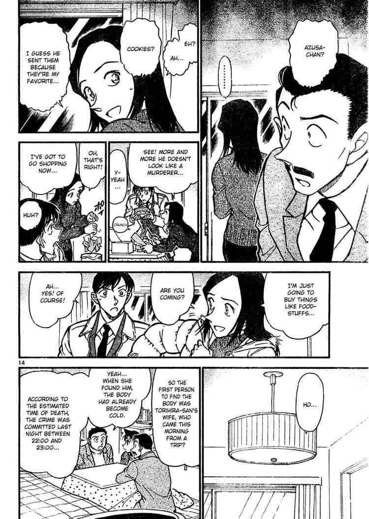 Read Detective Conan Chapter 641 Destruction - Page 14 For Free In The Highest Quality