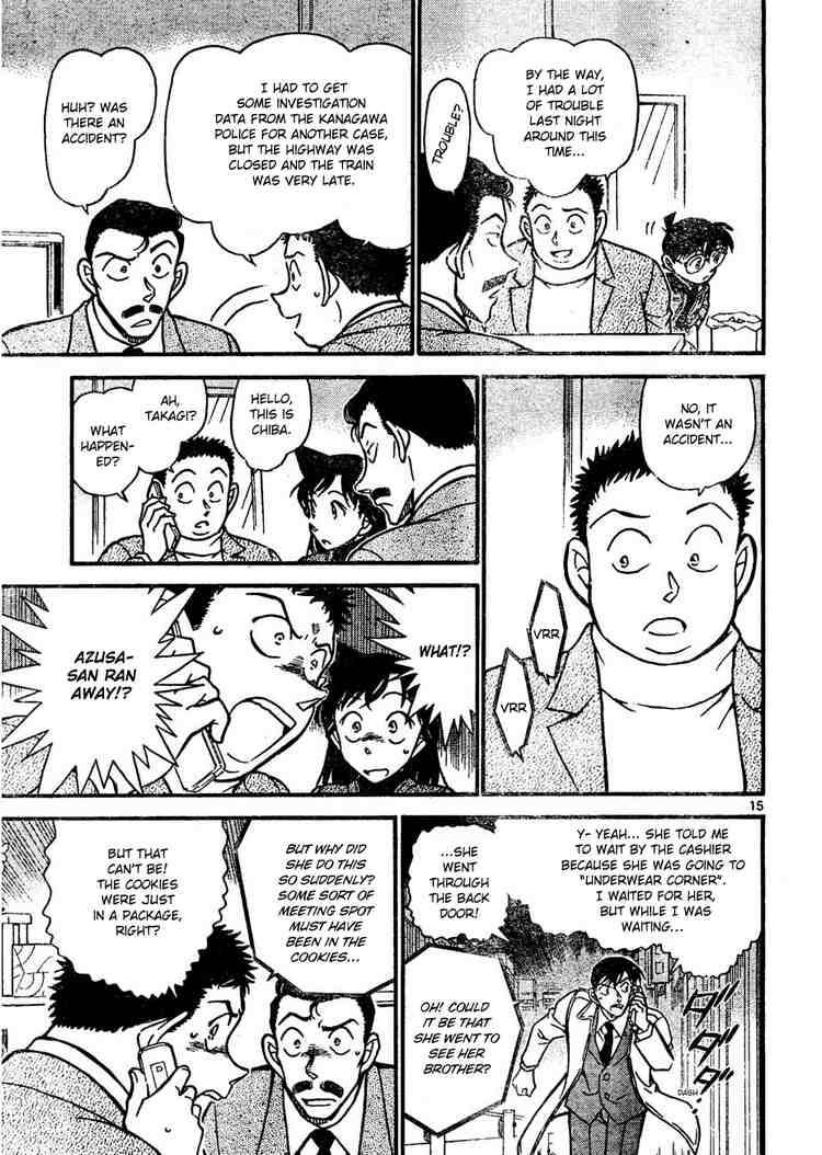 Read Detective Conan Chapter 641 Destruction - Page 15 For Free In The Highest Quality