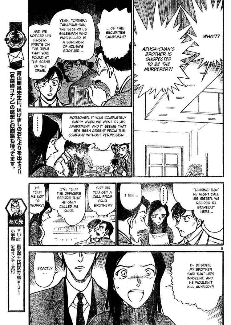 Read Detective Conan Chapter 641 Destruction - Page 5 For Free In The Highest Quality